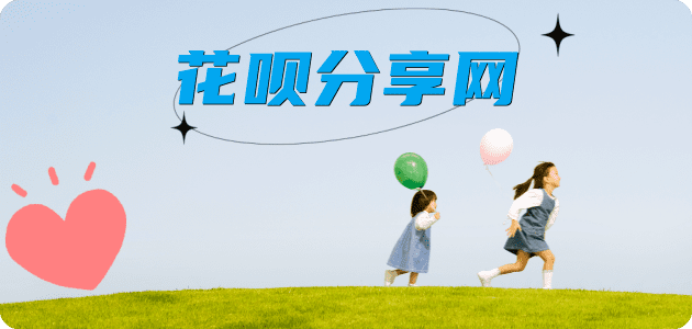 九江信用卡接单平台☀️诚信信用卡24小时在线靠谱商家推荐