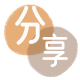 大连信用卡接单平台☀️诚信信用卡24小时在线靠谱商家推荐